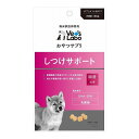 ジャパンペットコミュニケーションズ おやつサプリ 幼犬用 しつけサポート 80g【ポイント10倍】