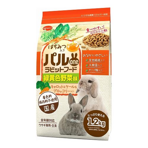【取り寄せ品のご注意事項（ご注文前にご確認ください）】・本商品は原則注文後のキャンセルはお受けできません。・本商品と他商品で同梱注文をいただき、仮に他商品が完売等でご用意できない場合でも本商品は発送させていただきます。・本商品を複数（2点以上）注文いただき、完売等で注文数のご用意できない場合でもご用意できた数量は発送させていただきます。【商品説明】商品説明「パルワンラビットフード 緑黄色野菜味」は、グルメ志向なウサギのことを考えて作ったこだわりのフードです。3種類の緑黄色野菜に、はちみつを加えることで、ウサギの大好きな味に仕上げました。栄養のおいしさでうさぎの健康的な生活を応援します。■お腹の健康維持ウサギのお腹の健康維持に配慮して、乳酸菌＆オリゴ糖配合。さらに食物繊維配合で気になる毛球にも配慮しました。■豊富なビタミン・ミネラル配合健康に欠かせないビタミンやミネラルをバランスよく配合し、健康を維持します。■牧草が苦手なウサギの主食にもパルワンラビットフードは牧草を使用していないペレットです。牧草が苦手なウサギにも、主食として与えることができます。・原材料(成分)小麦ふすま、大豆皮、雑穀糠、脱脂大豆、トウモロコシ、小麦粉、ビートパルプ(食物繊維源)、コーンジャムミール、酵母菌培養物、ハチミツ、ニンジン、ケール、ブロッコリー、オリゴ糖、ミネラル類(カルシウム、リン、ナトリウム、クロライド、鉄、銅、マンガン、亜鉛、ヨウ素、コバルト)、アミノ酸類(メチオニン、リジン)、ユッカ抽出物、ビタミン類(A、B1、B2、B6、B12、D、E、ナイアシン、パントテン酸、ビオチン)、枯草菌、乳酸菌・賞味／使用期限(未開封)※仕入れ元の規定により半年以上期限の残った商品のみ出荷致します24ヶ月・原産国または製造地日本・保存方法別途パッケージに記載・メーカー名日本ペットフード 株式会社【送料について】北海道、沖縄、離島は送料を頂きます。