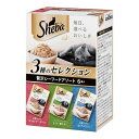 マースジャパンリミテッド シーバ リッチ ごちそうフレーク 贅沢シーフードアソート 210g(35g×6袋パック)【ポイント10倍】
