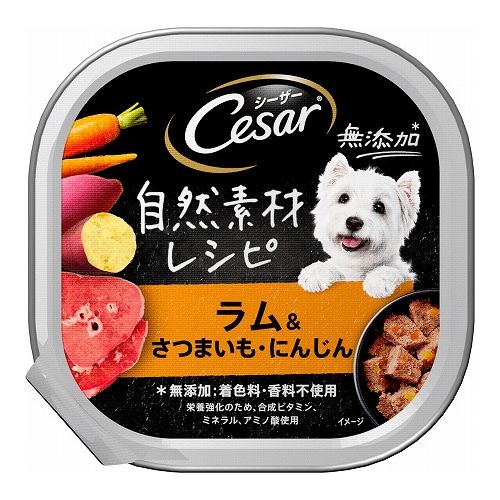 【取り寄せ品のご注意事項（ご注文前にご確認ください）】・本商品は原則注文後のキャンセルはお受けできません。・本商品と他商品で同梱注文をいただき、仮に他商品が完売等でご用意できない場合でも本商品は発送させていただきます。・本商品を複数（2点以上）注文いただき、完売等で注文数のご用意できない場合でもご用意できた数量は発送させていただきます。【商品説明】商品説明厳選のラムに、さつまいもとにんじんを加え、着色料・香料不使用で愛情込めて調理しました。おいしく身体の健康にも優しい、安心の愛情ごはんです。・原材料(成分)肉類(チキン、ラム、家禽等)、さつまいも、にんじん、チコリー繊維、ビートパルプ、ハーブ、ビタミン類(B1、B5、B6、B12、D3、E、コリン、葉酸)、ミネラル類(Ca、Cl、Cu、I、K、Mg、Mn、Na、P、Se、Zn)、増粘多糖類・賞味／使用期限(未開封)※仕入れ元の規定により半年以上期限の残った商品のみ出荷致します24ヶ月・原産国または製造地オーストラリア・保存方法別途パッケージに記載・メーカー名マースジャパンリミテッド【送料について】北海道、沖縄、離島は送料を頂きます。