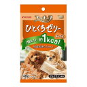 ペットライン プッチーヌ ひとくちゼリー 国産若鶏ささみ入りチーズ味 48g【ポイント10倍】