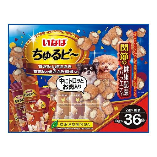 いなばペットフード いなば ちゅるビ~ 関節の健康配慮バラエティ 10g×36【ポイント10倍】