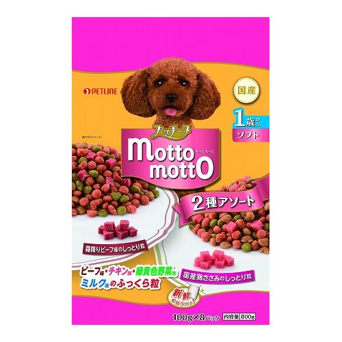 ペットライン プッチーヌ motto motto ソフト 1歳から 800g(100g×8)【ポイント10倍】