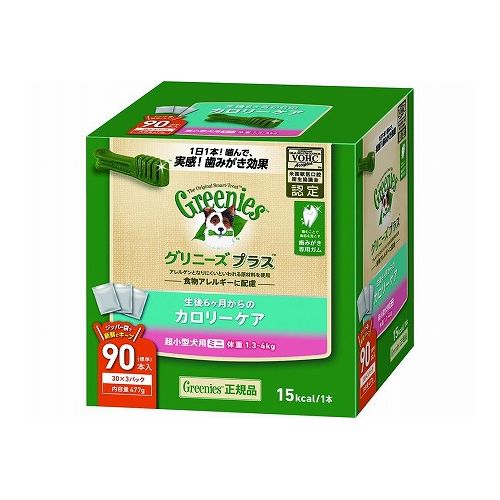 Chewing Gums - マースジャパンリミテッド グリニーズ プラス カロリーケア 超小型犬用ミニ 1.3-4kg 90P【ポイント10倍】【送料無料】