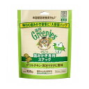 マースジャパンリミテッド グリニーズ 猫用 グリルチキン・西洋マタタビ風味(キャットニップ) 130g【ポイント10倍】