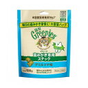 マースジャパンリミテッド グリニーズ 猫用 グリルツナ味 130g【ポイント10倍】