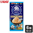 【6個セット】 いなば 魚づくし まぐろ・かつお しらす入り 60g×3袋 x6 18袋 いなば食品 いなばペットフード ウェットフード 猫用 猫ごはん まとめ売り セット販売 まとめ買い【ポイント10倍】【送料無料】