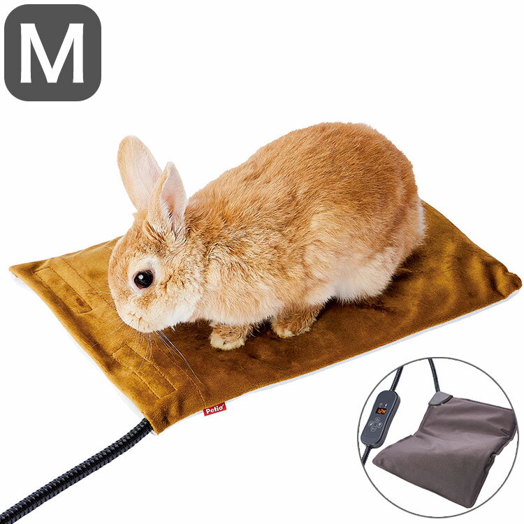 ペティオ 厚型ソフトヒーター コントローラー付 M カバー付 ペット用ヒーター クッション やわらか 犬 猫 小動物 ウサギ 洗える 水洗い 水拭き 省エネ 節電 ベロアカバー Petio【ポイント10倍】【送料無料】