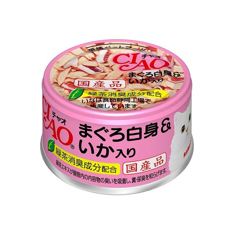 【商品説明】まぐろ白身をベースにしたおいしい缶詰・まぐろの白身肉にタウリンを含むいかを加えた、素材のおいしさを楽しめる缶詰です。(*イカは加熱殺菌により酵素が失活しますのでご安心ください)・食べやすいゼリータイプです。・ビタミンEを配合し、猫の健康に配慮しています。・着色料不使用・緑茶消臭成分配合で腸管内の内容物の臭いを吸着し、糞・尿臭を和らげます。●原材料(成分)まぐろ、いか、でん粉、増粘多糖類、増粘剤(加工でん粉)、ビタミンE、緑茶エキス、発色剤(亜硝酸Na)●賞味／使用期限(未開封)36ヶ月※仕入れ元の規定により半年以上期限の残った商品のみ出荷致します。●保存方法別途パッケージに記載●メーカー名いなばペットフード 株式会社【送料について】北海道、沖縄、離島は送料を頂きます。