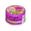 【24個セット】 CIAO かつお&しらす ほたて味 85g x24【ポイント10倍】【送料無料】