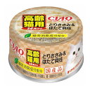 【12個セット】 CIAO 14歳からのとりささみ&ほたて貝柱 85g x12【ポイント10倍】【送料無料】