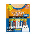【2個セット】 CIAO CozyLife ちゅ~る バラエティ 14g×20本入 x2【ポイント10倍】【送料無料】