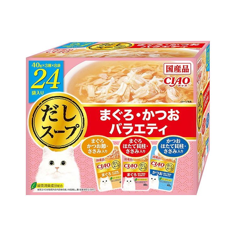 Other Wet Food - 【4個セット】 CIAO だしスープ まぐろ・かつおバラエティ 40g×24袋 x4【ポイント10倍】【送料無料】
