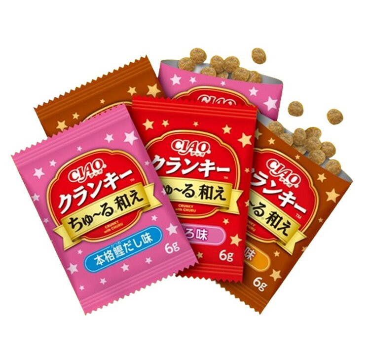 【2個セット】 CIAO クランキー ちゅ~る和え 海鮮・チキンバラエティ 6g×35袋 x2【...