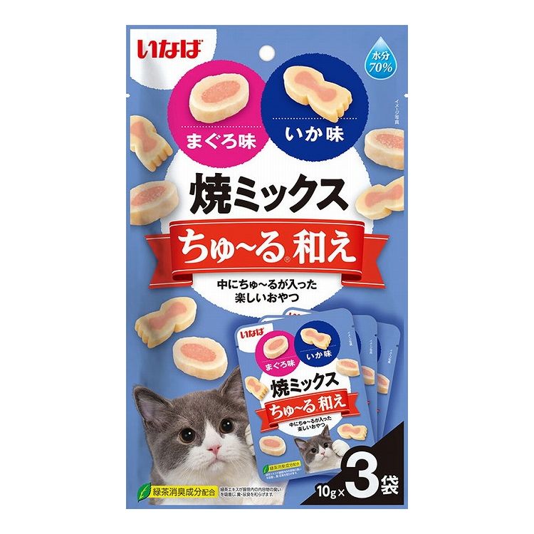 【12個セット】 いなば 焼きミックスちゅ~る和え まぐろ味とイカ味 10g×3袋 x12【ポイント10倍】【送料無料】