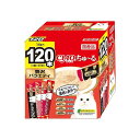 【2個セット】 CIAO ちゅ~る 贅沢バラエティ 14g×120本 x2【ポイント10倍】【送料無料】