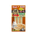 【12個セット】 焼かつおディナーちゅ~る ほたて貝柱入り 本格だし味 14g×4本 x12【ポイント10倍】【送料無料】