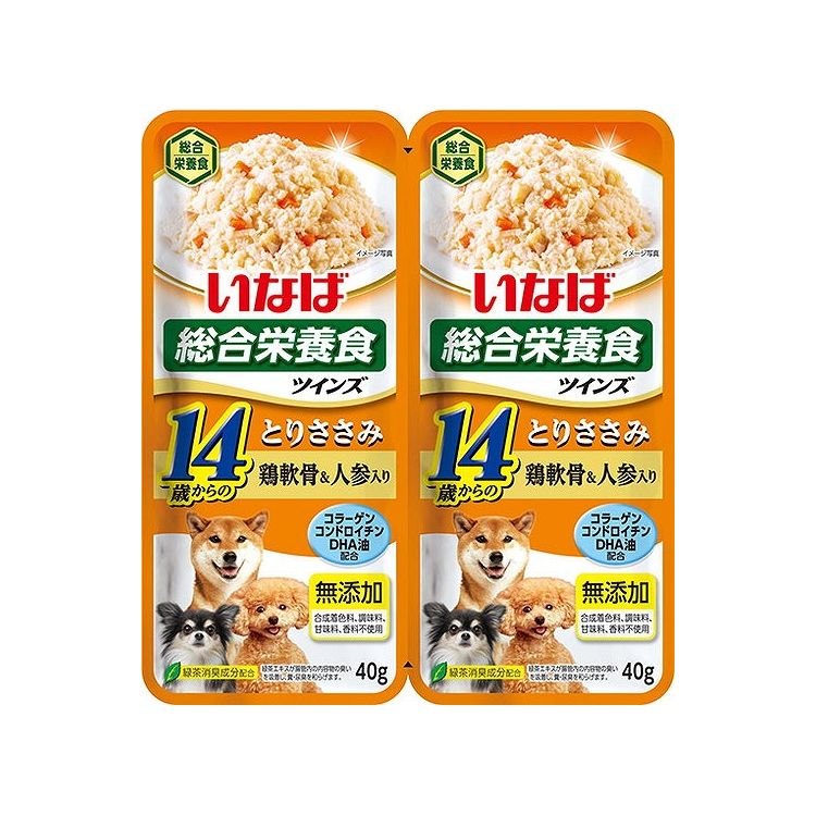 【商品説明】食べきりやすいサイズで使いやすい！・袋の中央から2つに分かれるレトルトパウチ・40g入りが2袋。小食のわんちゃんにも使いやすい食べきりサイズ・とりささみに鶏軟骨やにんじんを加え、ゼリーでコーティングしました。スルッと出せます。・コラーゲン、コンドロイチン、DHA/EPA配合で高齢犬の健康に配慮・総合栄養食・緑茶消臭成分配合で腸管内の内容物の臭いを吸着し、糞・尿臭を和らげます。・合成着色料、調味料、甘味料、香料不使用●原材料(成分)鶏肉、鶏軟骨、人参、でん粉、寒天、大豆油、コラーゲンペプチド、DHA・EPA含有精製魚油、ミネラル類(Ca、Fe、Cu、Mn、Zn、I)、増粘多糖類、ビタミン類(A、D3、E、B6、葉酸、B12、コリン、ビオチン)、コンドロイチン硫酸Na、緑茶エキス、紅麹色素●賞味／使用期限(未開封)24ヶ月※仕入れ元の規定により半年以上期限の残った商品のみ出荷致します。●保存方法別途パッケージに記載●メーカー名いなばペットフード 株式会社【送料について】北海道、沖縄、離島は送料を頂きます。