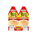 【24個セット】 いなば 金のだしクリーム ささみ ほたて味 60g (30g×2) x24【ポイント10倍】【送料無料】