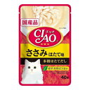 【48個セット】 CIAO パウチ ささみ ほたて味 40g x48【ポイント10倍】【送料無料】