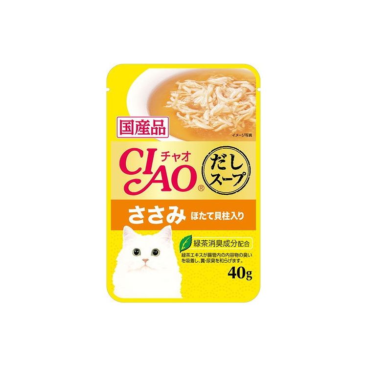 Other Wet Food - 【24個セット】 CIAO だしスープ ささみ ほたて貝柱入り 40g x24【ポイント10倍】【送料無料】