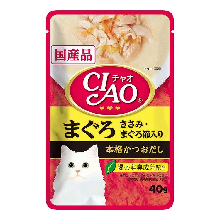 【24個セット】 CIAO パウチ まぐろ ささみ・まぐろ節入り 40g x24【ポイント10倍】【送料無料】(4.0)