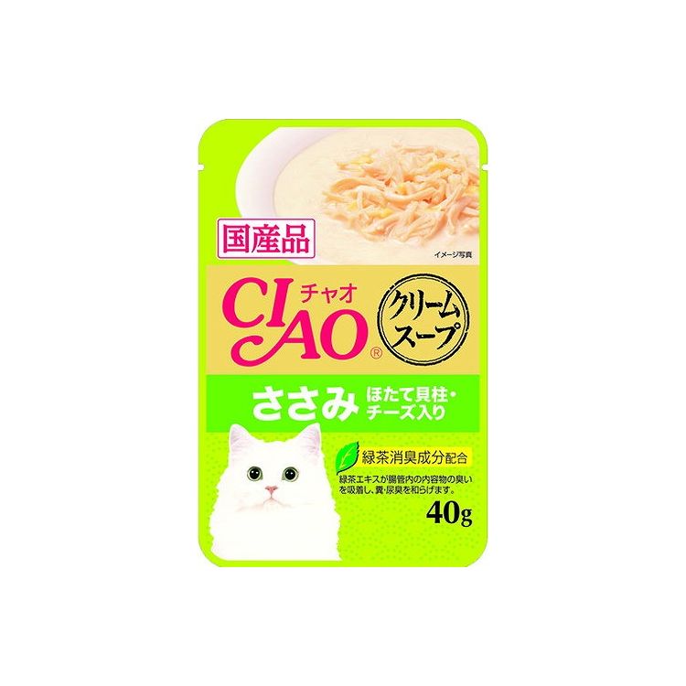 楽天リコメン堂【48個セット】 CIAO だしスープ クリームスープ ささみ ほたて貝柱・チーズ入り 40g x48【ポイント10倍】【送料無料】