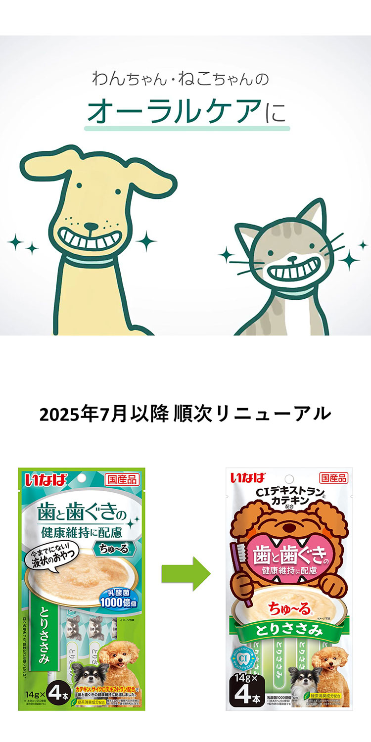 サンプル画像2