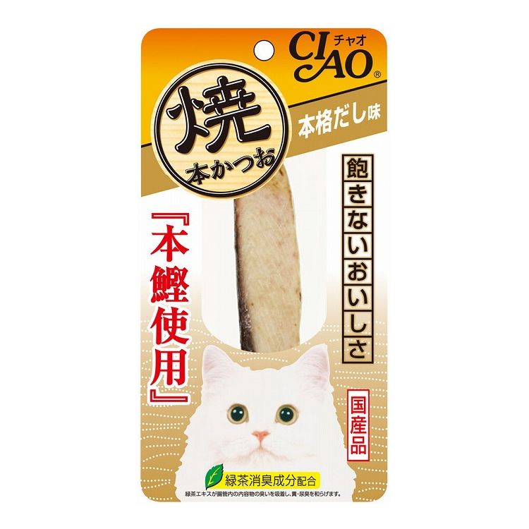 【24個セット】 CIAO 焼本かつお 本格だし味 1本 x24【ポイント10倍】【送料無料】