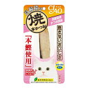【24個セット】 CIAO 焼本かつお 高齢猫用 かつお節味 1本 x24【ポイント10倍】【送料無料】