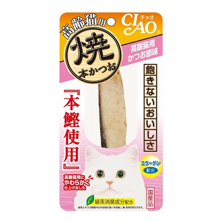 【商品説明】美味しい素材で愛猫大喜び♪・本鰹を香ばしく焼き上げました。素材の旨みをそのまま味わえます。・高齢猫でも食べやすいようにより柔らかく仕上げています。・ビタミンE配合・緑茶消臭成分配合！緑茶エキスが腸管内の内容物の臭いを吸着し、糞尿臭を和らげます。・保存料、発色剤、着色料不使用●原材料(成分)かつお、かつお節エキス、コラーゲンペプチド、増粘剤(加工でん粉)、増粘多糖類、ビタミンE、緑茶エキス●賞味／使用期限(未開封)18ヶ月※仕入れ元の規定により半年以上期限の残った商品のみ出荷致します。●保存方法別途パッケージに記載●メーカー名いなばペットフード 株式会社【送料について】北海道、沖縄、離島は送料を頂きます。