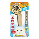 【24個セット】 CIAO 焼本かつお 高齢猫用 ほたて味 1本 x24【ポイント10倍】【送料無料】