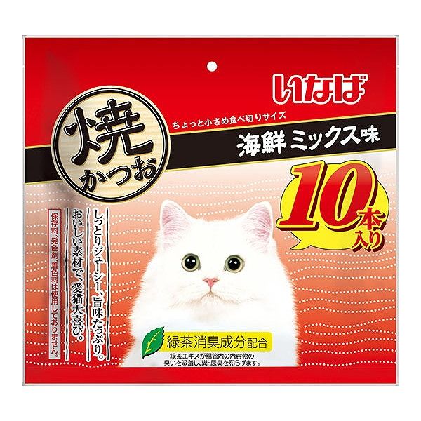 【商品説明】美味しい素材で愛猫大喜び♪・宗田鰹の旨みを逃さず、じっくり焼き上げました。・ちょっと小さめ食べきりサイズ。10本入り。・軽くほぐして与えると、香りも引き立ちます。・そのまま与えれますが、人肌程度に湯煎で温めるとさらに美味しくなります。・ビタミンE配合・緑茶消臭成分配合！緑茶エキスが腸管内の内容物の臭いを吸着し、糞尿臭を和らげます。・保存料、発色剤、着色料不使用●原材料(成分)宗田鰹、ほたてエキス、カニエキス、ビタミンE、緑茶エキス●賞味／使用期限(未開封)18ヶ月※仕入れ元の規定により半年以上期限の残った商品のみ出荷致します。●保存方法別途パッケージに記載●メーカー名いなばペットフード 株式会社【送料について】北海道、沖縄、離島は送料を頂きます。