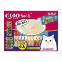 【2個セット】 CIAO ちゅ~る かつお海鮮バラエティ 14g×40本 x2【ポイント10倍】【送料無料】