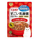 【8個セット】 CIAO すごい乳酸菌クランキー かつお節入り まぐろ味 200g x8【ポイント10倍】【送料無料】