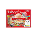 【4個セット】 いなば 贅沢ぽんちゅ~る まぐろ海鮮バラエティ 35g×20 x4【ポイント10倍】【送料無料】