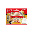 【4個セット】 いなば 贅沢ぽんちゅ~る まぐろ・ささみバラエティ 35g×20 x4【ポイント10倍】【送料無料】