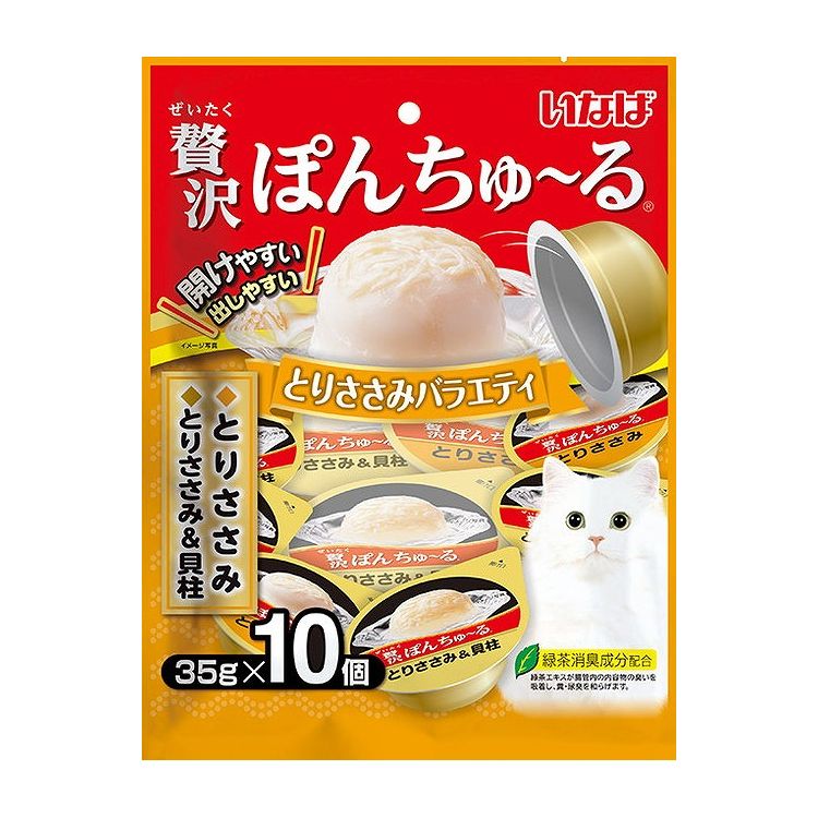 【取り寄せ品のご注意事項（ご注文前にご確認ください）】・本商品は原則注文後のキャンセルはお受けできません。・本商品と他商品で同梱注文をいただき、仮に他商品が完売等でご用意できない場合でも本商品は発送させていただきます。・本商品を複数（2点以上）注文いただき、完売等で注文数のご用意できない場合でもご用意できた数量は発送させていただきます。【商品説明】ぽんっと出しやすい！・素材の旨みがたっぷりつまった贅沢な仕上がり。・少量なのでちょっと与えたいときに便利。・2種類の味が楽しめるバラエティパック・緑茶消臭成分配合(緑茶エキスが腸管内の内容物の臭いを吸着し、糞・尿臭を和らげます)●原材料(成分)【とりささみ】鶏肉(ささみ)、ほたてエキス、糖類(オリゴ糖等)、植物性油脂、増粘安定剤(加工でん粉、増粘多糖類)、ミネラル類(Na、P、Cl)、調味料(アミノ酸)、ビタミンE、紅麹色素、緑茶エキス【とりささみ&貝柱】鶏肉(ささみ)、貝柱、ほたてエキス、糖類(オリゴ糖等)、植物性油脂、増粘安定剤(加工でん粉、増粘多糖類)、ミネラル類(Na、P、Cl)、調味料(アミノ酸等)、ビタミンE、紅麹色素、緑茶エキス●賞味／使用期限(未開封)24ヶ月※仕入れ元の規定により半年以上期限の残った商品のみ出荷致します。●保存方法別途パッケージに記載●メーカー名いなばペットフード 株式会社【送料について】北海道、沖縄、離島は送料を頂きます。