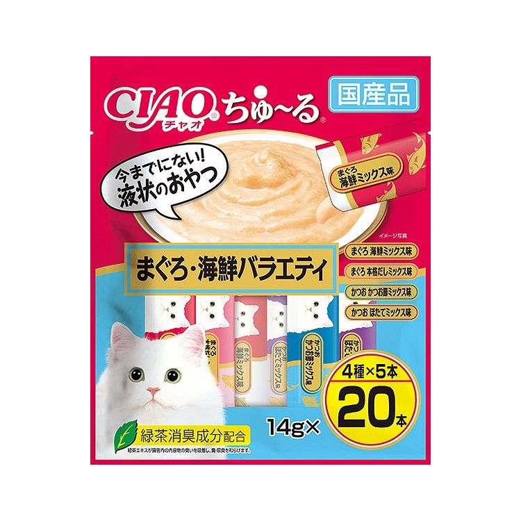 【2個セット】 CIAO ちゅ~る まぐろ・海鮮バラエティ 14g×20本入 x2【ポイント10倍】【送料無料】
