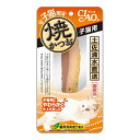 【48個セット】 CIAO 焼かつお 子猫用 1本 x48【ポイント10倍】【送料無料】