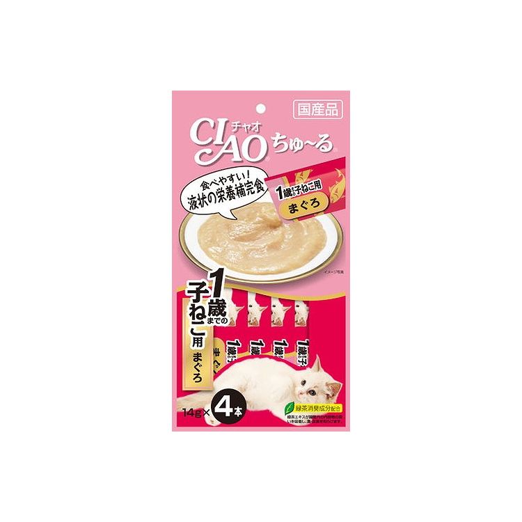【24個セット】 CIAO ちゅ~る 1歳までの子ねこ用 まぐろ 14g×4本 x24【ポイント10倍】【送料無料】