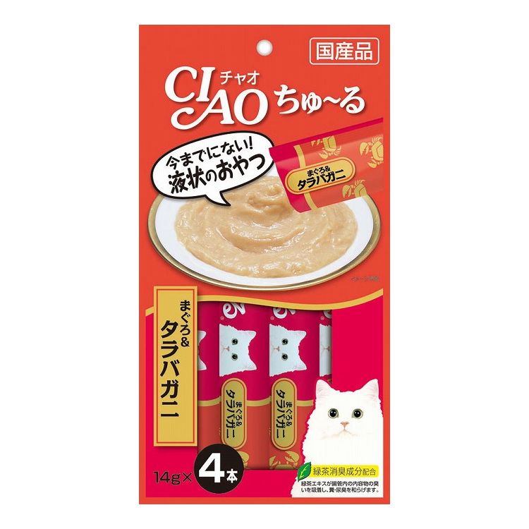 【12個セット】 CIAO ちゅ~る まぐろ&タラバガニ入り 14g×4本 x12【ポイント10倍】【送料無料】