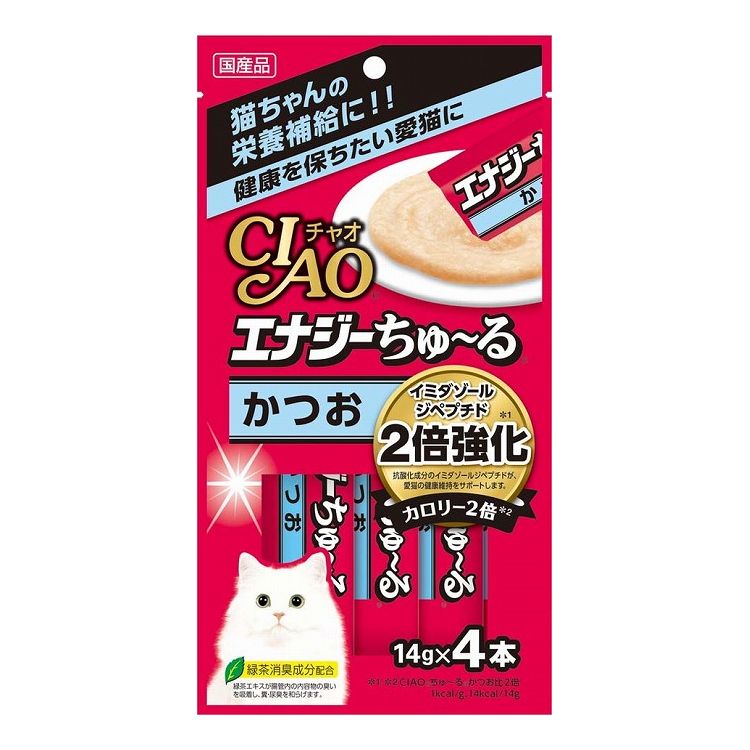 【商品説明】健康を保ちたい愛猫に！・一度食べたらやみつき！猫ちゃんの好きなを素材を液状にしたおやつです。・ちゅ〜っと出して、なめるだけで簡単に栄養補給。・通常のちゅ〜るよりもエネルギーを高くしています。(*CIAOちゅ〜るまぐろ比)・渡り鳥が長距離を飛べる源の栄養素「イミダゾールペプチド」という抗酸化成分を通常の2倍強化(*CIAOちゅ〜るまぐろ比)・緑茶消臭成分配合！緑茶エキスが腸管内の内容物の臭いを吸着し、糞尿臭を和らげます。・食べきりやすい14g×40本。●原材料(成分)かつお、鶏肉、チキンエキス、かつお節エキス、糖類(オリゴ糖等)、魚肉抽出物、植物性油脂、増粘剤(加工でん粉)、ミネラル類、増粘多糖類、調味料(アミノ酸等)、ビタミンE、紅麹色素、緑茶エキス●賞味／使用期限(未開封)24ヶ月※仕入れ元の規定により半年以上期限の残った商品のみ出荷致します。●保存方法別途パッケージに記載●メーカー名いなばペットフード 株式会社【送料について】北海道、沖縄、離島は送料を頂きます。