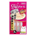 【24個セット】 CIAO ちゅ~る 総合栄養食 まぐろ 14g×4本 x24【ポイント10倍】【送料無料】