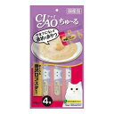 【12個セット】 CIAO ちゅ~る まぐろ&贅沢ロブスター 14g×4本 x12【ポイント10倍】【送料無料】