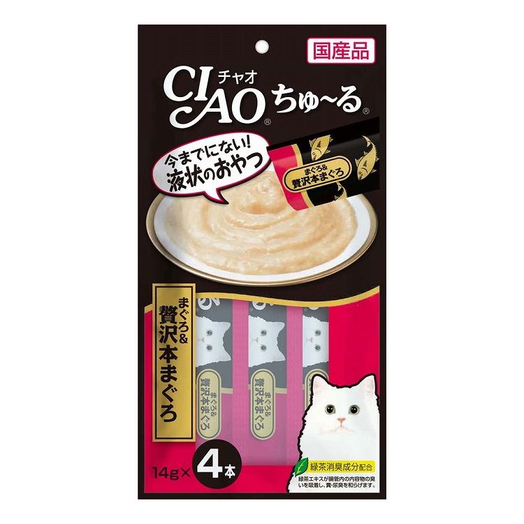 【6個セット】 CIAO ちゅ~る まぐろ&贅沢本まぐろ 14g×4本 x6【ポイント10倍】