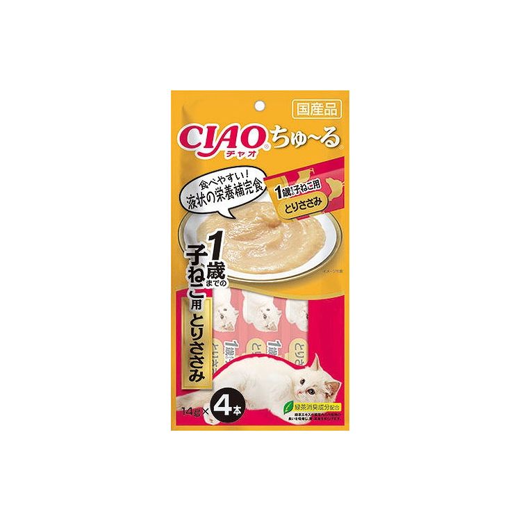 【12個セット】 CIAO ち