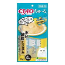 【24個セット】 CIAO ちゅ~る 水分補給 とりささみ 14g×4本 x24【ポイント10倍】【送料無料】