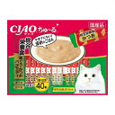 【2個セット】 CIAO ちゅ~る 総合栄養食 まぐろ・かつおバラエティ 14g×40本 x2【ポイント10倍】【送料無料】