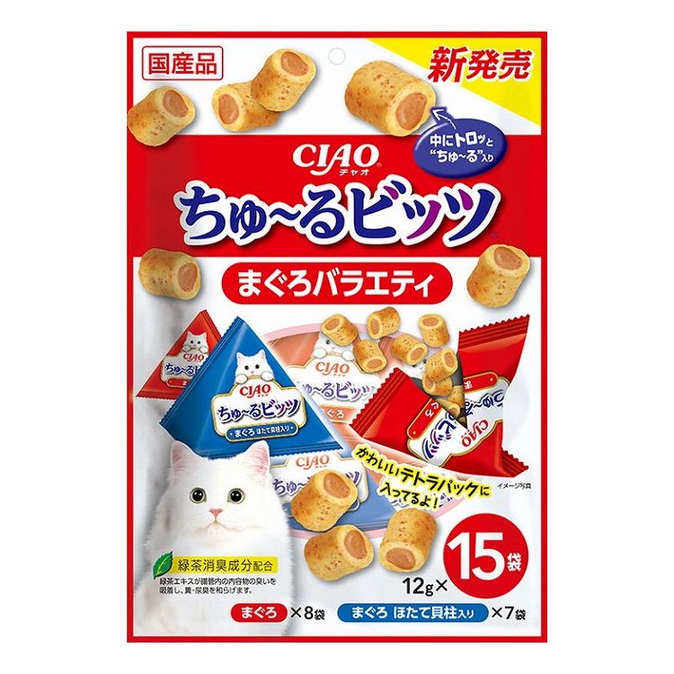 樂天商城 - 【2個セット】 CIAO ちゅ~るビッツ まぐろバラエティ 12g×15袋 x2【ポイント10倍】【送料無料】